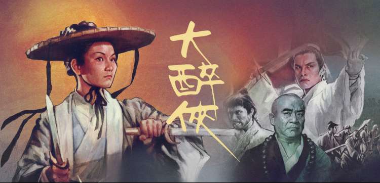 电影大全免费观看 治愈动画云朵邮局焦点图